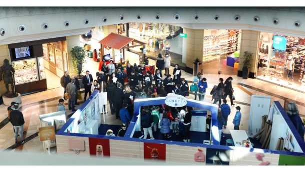 Immagine: Inaugurata a Perugia