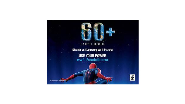 Immagine: Earth Hour 2014: sabato 29 marzo torna l'Ora della Terra WWF