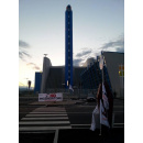 Immagine: Gerbido, inaugurato l'impianto dopo la 