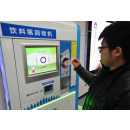 Immagine: Biglietti Atac in cambio di bottiglie? Ecco la proposta