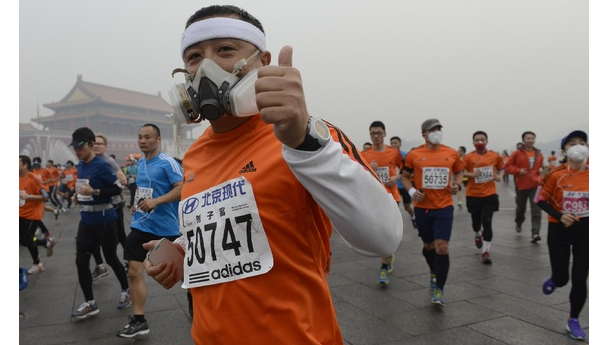 Immagine: Smog, la maratona di Pechino era da fermare?