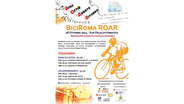 Immagine: BiciRomaROAR: domenica 26 ottobre all'insegna della mobilità sostenibile