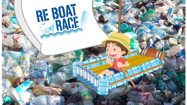 Immagine: Re Boat Race 2015: la regata 