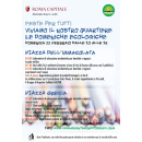 Immagine: Domenica 22 febbraio giornata ecologica nel Municipio Roma II | Il programma