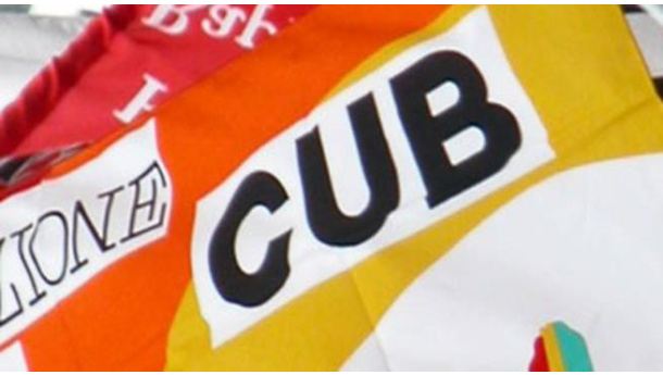 Immagine: Sciopero martedì 28 degli autonomi, a Milano mezzi pubblici a rischio dalle 8.45 alle 15. AreaC sospesa