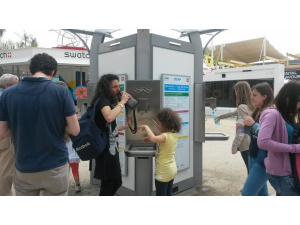 #Expo2015 indagine sulla differenziata… al di sopra di ogni sospetto?