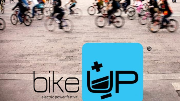 Immagine: Dal 19 al 21 giugno Lecco ospita la seconda edizione di BikeUP, il festival europeo dedicato al settore delle biciclette elettriche
