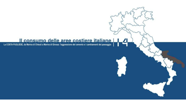 Immagine: Puglia, in vent'anni scomparsi 80km di costa e alti 454km sono compromessi