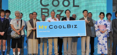 Caldo in città, dress code: in Comune col bermuda si può?