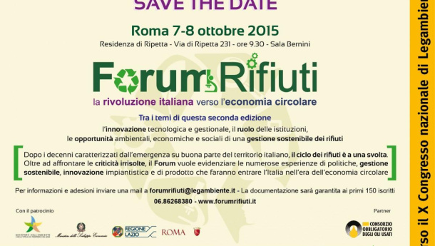 Immagine: Forum Rifiuti, a Roma la conferenza il 7 e l'8 ottobre | Programma