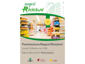 Negozi Ricicloni a Roma, lunedì 18 aprile la premiazione