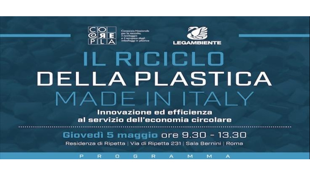 Immagine: Il riciclo della plastica made in Italy: a Roma il convegno Corepla-Legambiente sull'economia circolare