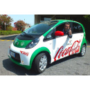 Immagine: Mobilità aziendale: la Sicilia guida la rivoluzione