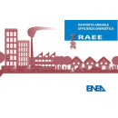 Immagine: L’Italia è un Paese in “classe A”