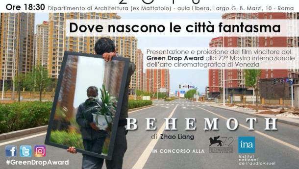 Immagine: Cinema e sostenibilità: il 14 luglio a Roma la presentazione del Green Drop Award 2016