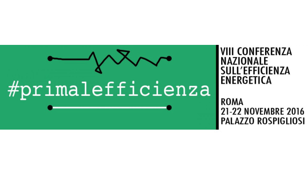 Immagine: VIII Conferenza Nazionale sull’efficienza energetica 21-22 novembre - Palazzo Rospigliosi