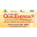 Immagine: Al via il IX Forum QualEnergia? Dal 23 al 25 novembre a Roma e Terni | Programma