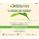 Immagine: Sette Green Awards 2016: l'appuntamento è mercoledì 23 alla Triennale di Milano