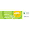 Immagine: L'Italia del Riciclo 2016, la presentazione il 13 dicembre a Roma