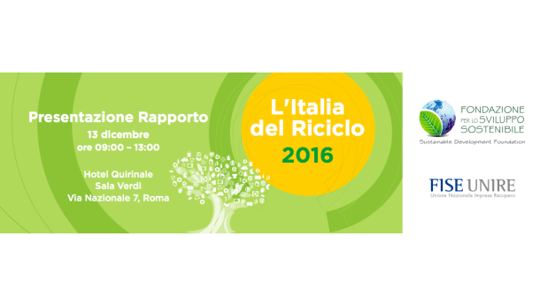 Immagine: L'Italia del Riciclo 2016, la presentazione il 13 dicembre a Roma