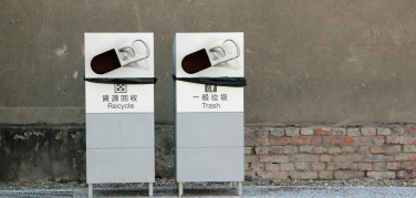 L’economia circolare e la nuova direttiva europea: CONAI e la best practice italiana