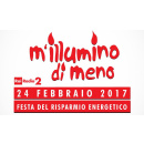 Immagine: M'illumino di meno: Bari spegne il lungomare, piazza Mercantile, ponte Adriatico e c'è anche la ciclopasseggiata serale