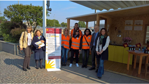 Immagine: Centro Commerciale 