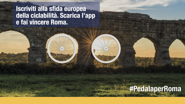 Immagine: Roma Capitale aderisce all’European Cycling Challenge