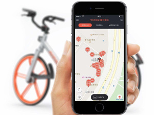 “Bella ma scomoda”. A Firenze e Milano arriva Mobike, il servizio di bike sharing free flow