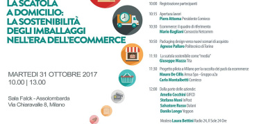 La scatola a domicilio: la sostenibilità degli imballaggi nell'era dell'e-commerce