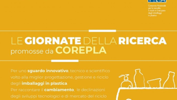Immagine: Il 22 e 23 marzo a Palermo le 'Giornate della Ricerca' promosse da Corepla