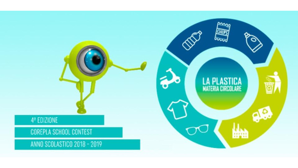 Immagine: Aperte le iscrizioni per la 4° edizione di Corepla School Contest