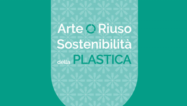 Immagine: Il Premio Arte Laguna promuove riuso e sostenibilità delle materie plastiche insieme a Corepla e all’Università Ca' Foscari di Venezia