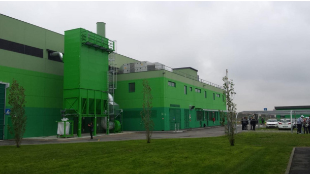 Immagine: A2A, inaugurato un impianto fra i più tecnologici d’Europa per il recupero della plastica