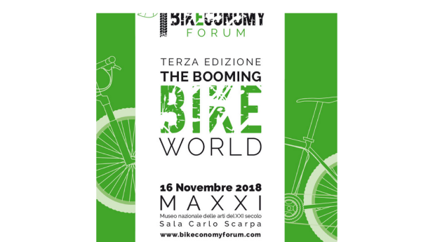 Immagine: Al MAXXI di Roma il 16 novembre la terza edizione del Forum sulla Bikeconomy