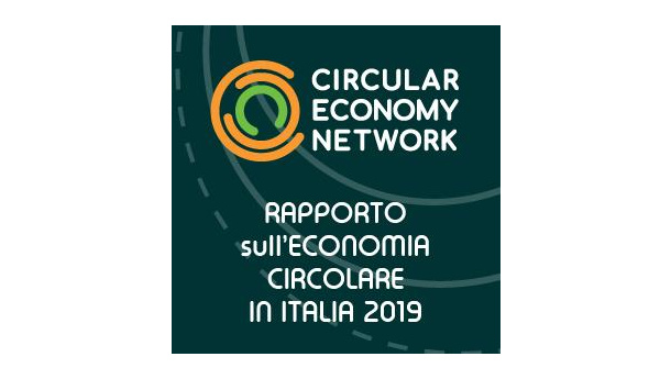 Immagine: Circular Economy Network: a Roma la prima Conferenza e la presentazione del Rapporto 2019