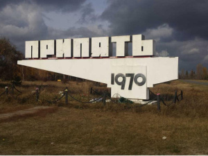 Viaggio a Chernobyl: 33 anni dopo il disastro nucleare | VIDEO