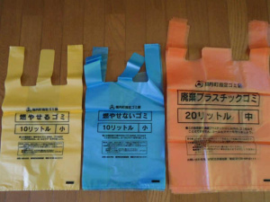 Il Giappone pronto a dichiarare guerra ai sacchetti in plastica monouso