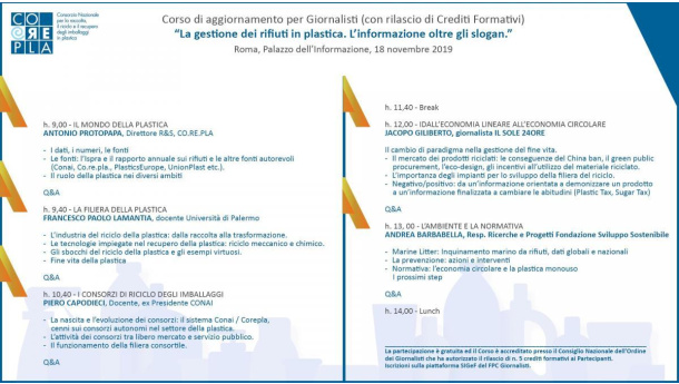 Immagine: Corso “La gestione dei rifiuti in plastica. L’informazione oltre gli slogan” organizzato da Corepla a Roma il 18 novembre