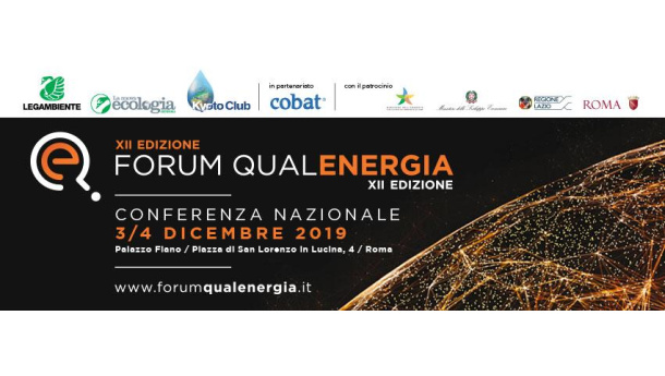Immagine: XII Forum QualEnergia: Roma, 3 e 4 dicembre 2019. Ecco il programma