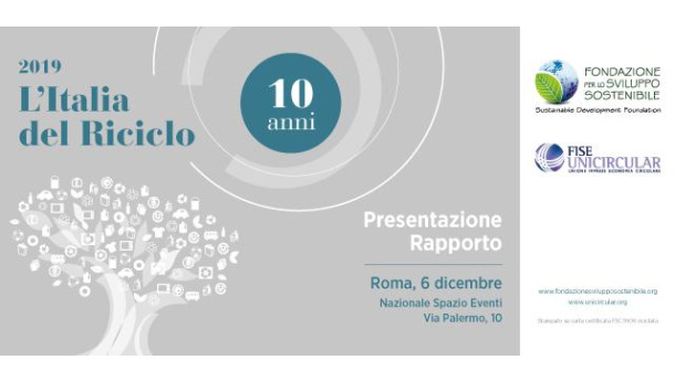 Immagine: A Roma la decima edizione dell’Italia del riciclo 2019 | Il programma