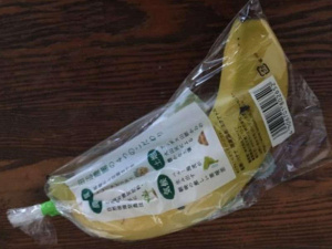 Il Giappone introduce la tassa sui sacchetti in plastica ma il vero problema è l’eccessivo ricorso agli imballaggi