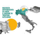 Immagine: +1,7%: in Trentino Alto Adige cresce la raccolta differenziata di carta e cartone