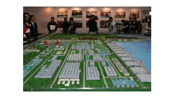 Immagine: Il nuovo sito della Shougang, l’acciaieria della capitale