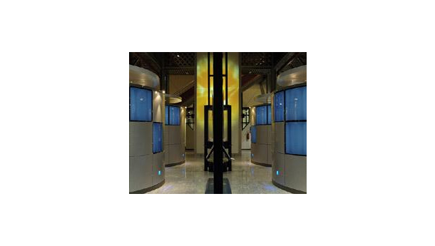 Immagine: La Casa dell'Energia AEM