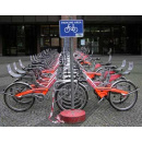 Immagine: Bike sharing: anche a Barletta e a Trani parte il servizio pubblico di condivisione