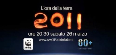 26 marzo 2011, Ora della Terra: gli appuntamenti in Campania