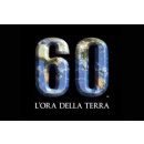 Immagine: Earth Hour 2012 del WWF: l'Ora della Terra scoccherà anche in Puglia alle 20.30 il 31 marzo 2012