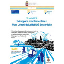 Immagine: Bari: il 13 aprile convegno sui Piani Urbani della Mobilità Sostenibile (PUMS)