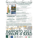 Immagine: Presentato il Rapporto 2012 sul Consumo di Suolo. A Milano urbanizzati 20 mq di territorio ogni giorno